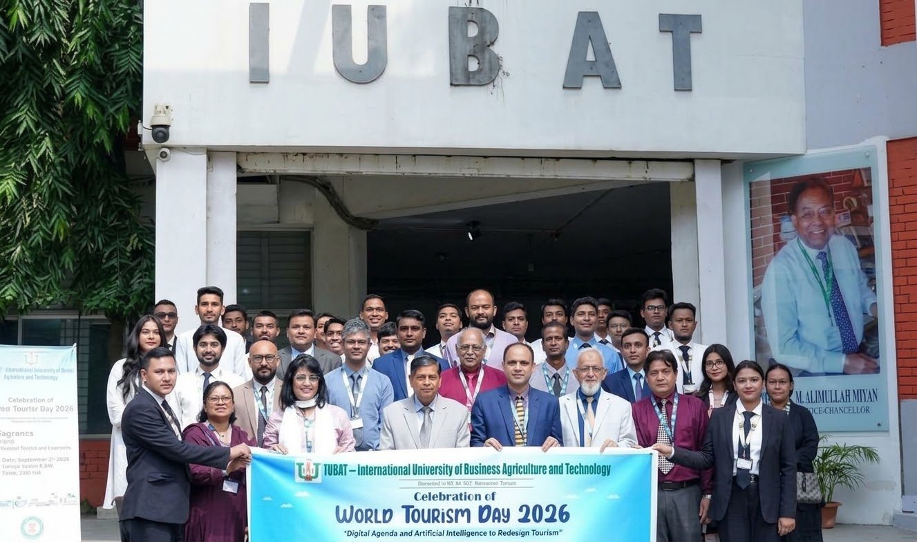 AI and Human Intelligence Shape Future Tourism at IUBAT World Tourism Day 2026