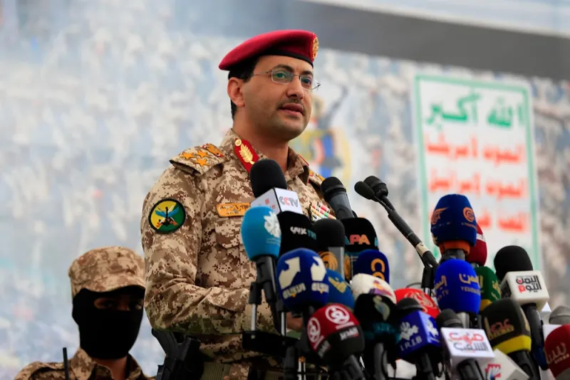 “Yemen Launches 'Palestine-2' Hypersonic Missile at Israel’s Ben Gurion Airport,” Says Spokesman Yahya Saree