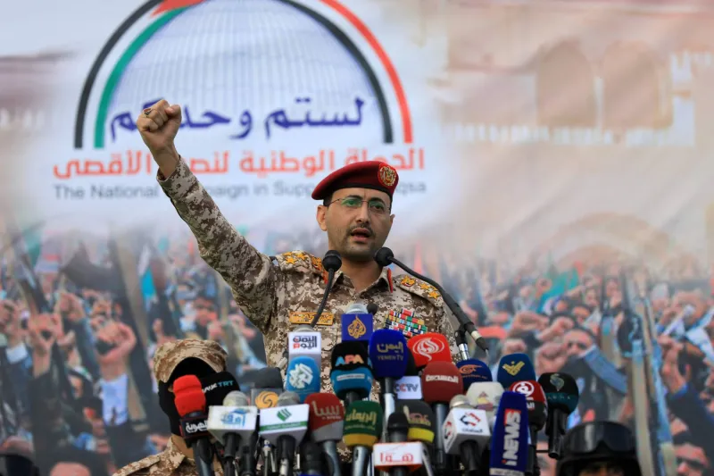 In Solidarity with Palestinians, Yemen’s Houthi Rebels Launch Missile Attack on Tel Aviv, Israel