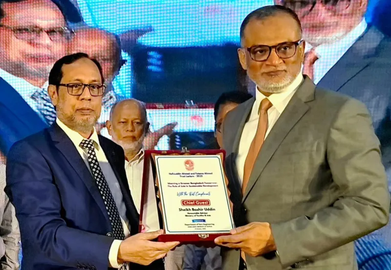 ১৭ অক্টোবর হবে জুলাই জাতীয় সনদ ২০২৫ স্বাক্ষর অনুষ্ঠান
