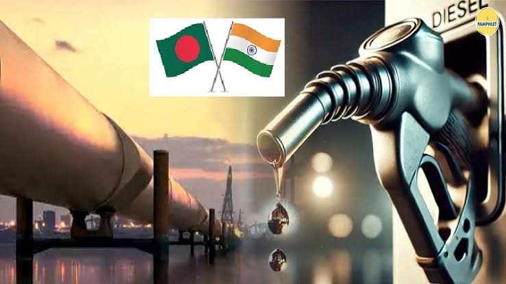 “বাংলাদেশ কেন ভারতের ডিজেলের ওপর নির্ভরশীল?”