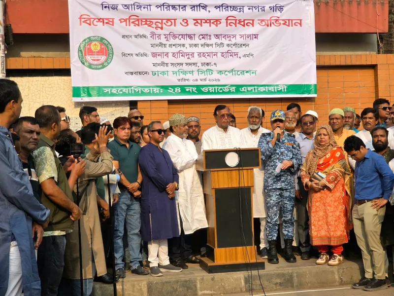 পুরান ঢাকার জন্য নতুন উদ্যোগ