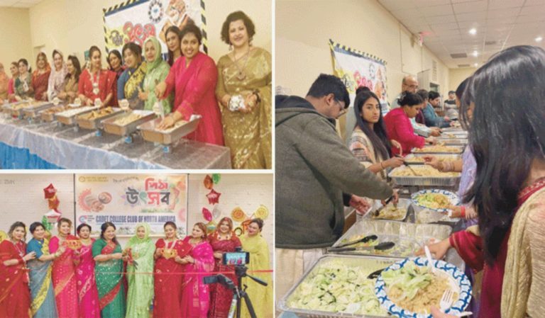 Cadet College Club of North America’s Pitha Utshob
