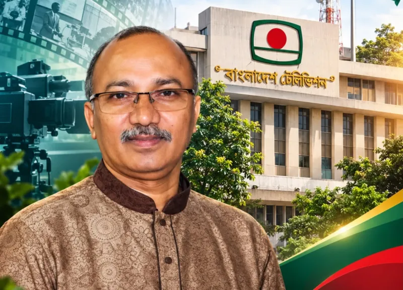 বিটিভির লোগো বদল নিয়ে বিতর্ক, ঐতিহ্য রক্ষার দাবি শায়রুল কবিরের