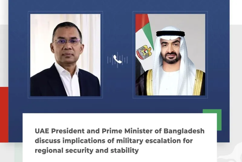 দেশের রেমিটেন্স যোদ্ধাদের নিরাপত্তা নিশ্চিত করতে উচ্চপর্যায়ে আলোচনা
