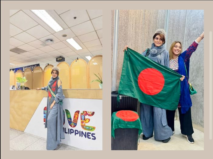মিস আর্থ বাংলাদেশ ২০২৫ — সুমাইয়া হারুন ফিলিপাইনে পৌঁছেছেন, বিশ্বমঞ্চে বাংলাদেশের প্রতিনিধিত্ব করবেন