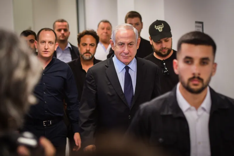 Security Concerns Lead to Relocation of Netanyahu's Corruption Trial Testimony to Tel Aviv