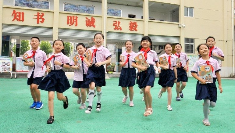 233 Children Hospitalized in China After Consuming Contaminated School Food” — 8 Arrested Including Principal