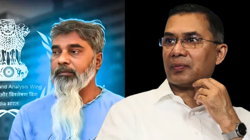 "তারেক রহমান টার্গেট? গোয়েন্দাদের নজরে বিদেশি শক্তি ও বাইন–নেটওয়ার্ক"