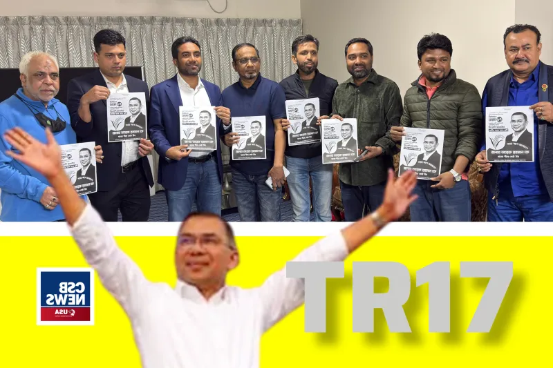 Dhaka-17 witnesses a structured and strategic election campaign by BNP