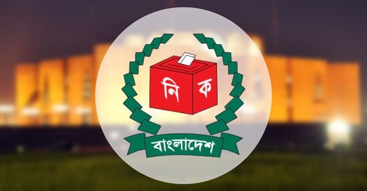 ৪০১ কৃষিবিদ ও ৭৬৫ আইনজীবীর স্পষ্ট বার্তা: ১২ ফেব্রুয়ারির নির্বাচন ও গণভোট বর্জনের আহ্বান
