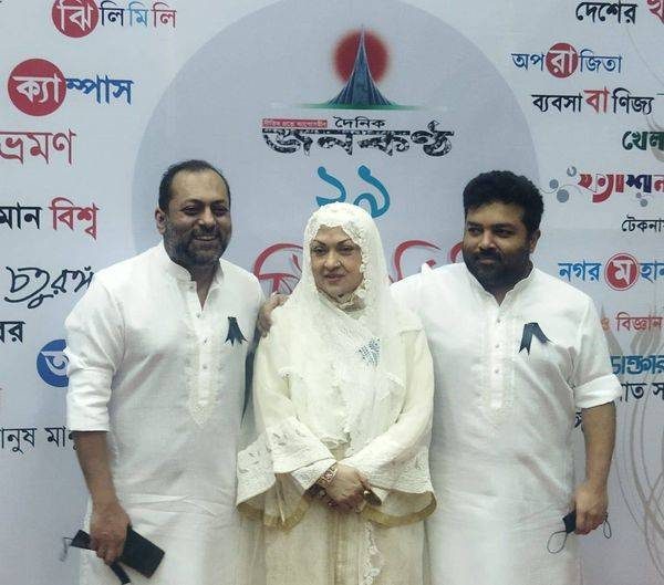Allegations of Corruption and Money Laundering Against the Editor of Daily Janakantha and Family