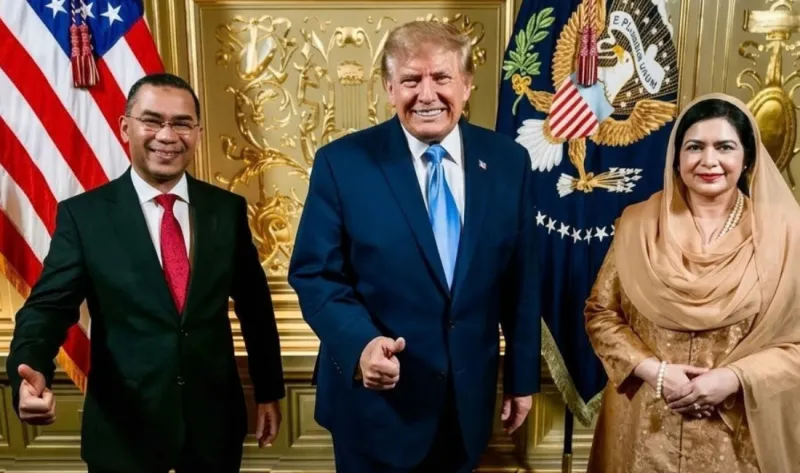 Trump Dinner Photo Shows Bangladesh PM Tarique Rahman With Wife Zubaida Together