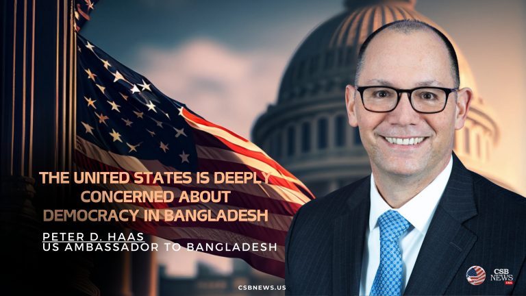 The United States is deeply concerned about democracy in Bangladesh