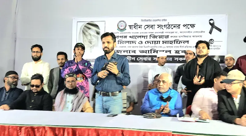 উর্দুভাষী জনগোষ্ঠীর অধিকার ও উন্নয়নের প্রতিশ্রুতি