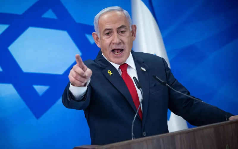 Israeli Prime Minister Netanyahu Orders Destruction of Houthi Group in Yemen