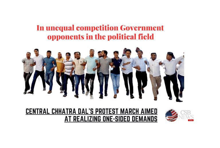 Central Chhatra Dal’s protest march aimed at realizing one-sided demands