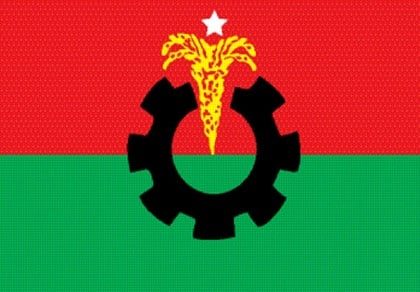 BNP is facing a tough time ahead of the headlines of the 45th founding anniversary of BNP.
