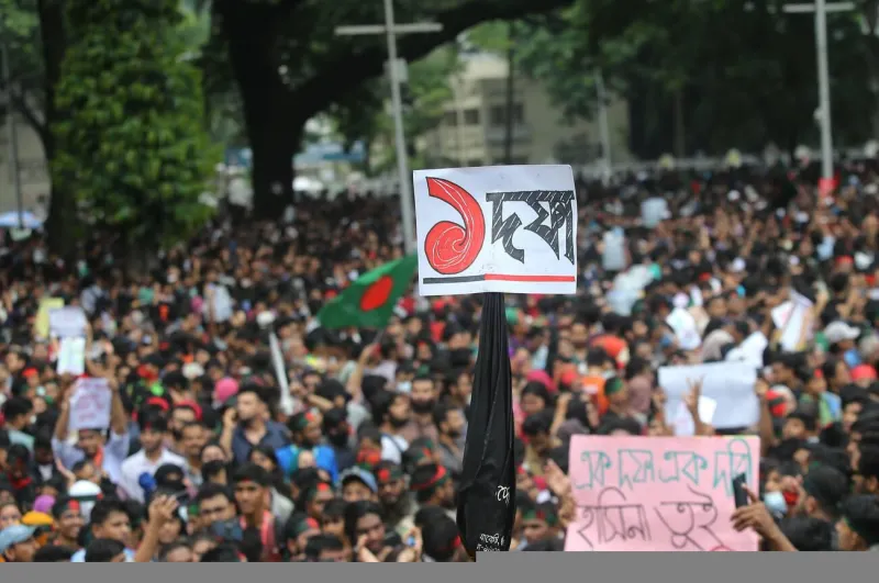Anti-Discrimination Student Movement in Bangladesh Declares Single Demand: Sheikh Hasina Government Resignation