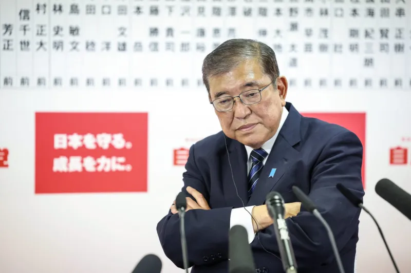 Japan in Deep Political Crisis After Losing Upper House Majority, Says PM Ishiba-Led Ruling Party