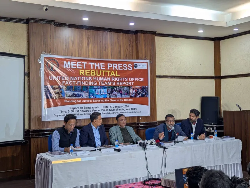 জুলাই–আগস্ট ২০২৪: নিরীহ মানুষ নিহত, পুলিশ ও আওয়ামী লীগ কর্মী হেনস্থা, UN রিপোর্টে গুণতি ভুল!