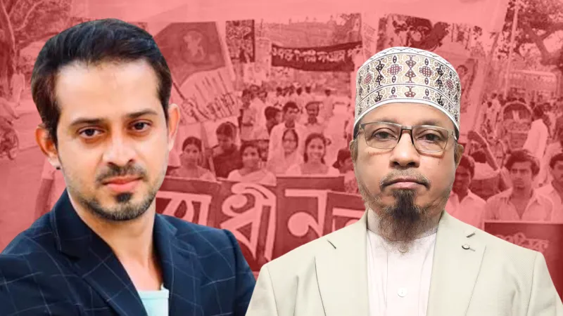 বাংলাদেশে একাত্তরের প্রজন্মকে ‘নিকৃষ্টতম’ বলায় ক্ষোভ ছড়ালো সর্বত্র