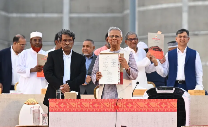 জুলাই সনদ’ নিয়ে বিতর্ক: ইউনুসের পদক্ষেপে প্রশ্ন, দেশ-বিদেশে সমালোচনার ঝড়