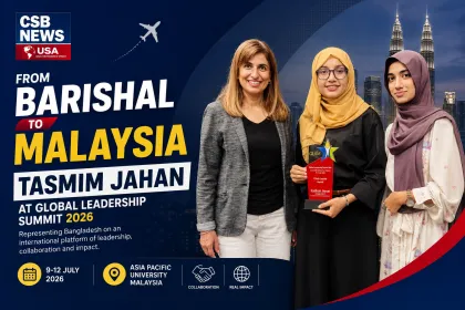 Barishal's Tasmim Jahan at Global Leadership Summit 2026 in Malaysia