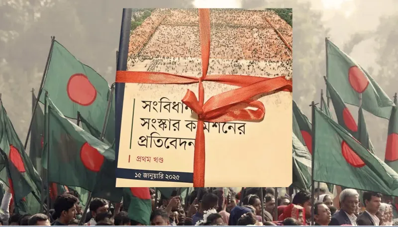 Why Is There Intense Debate Over the Proposal to Change the Constitution of Bangladesh, Replacing Secularism with Pluralism?