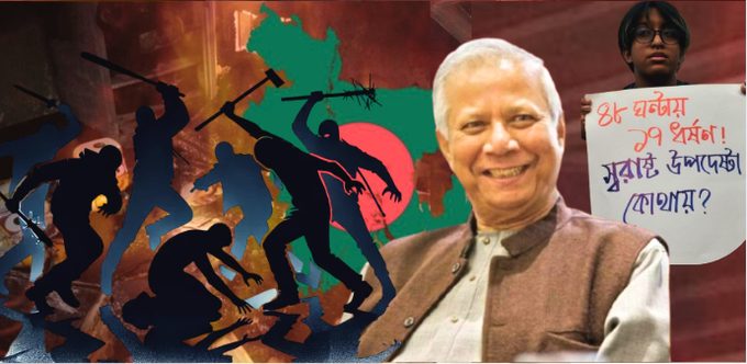 Law and Order Collapse Under Bangladesh’s Interim Government- 330 Rapes in Six Months, 22 Women Murdered, 83 Killed in Mob Violence – Public Gripped by Fear and Insecurity