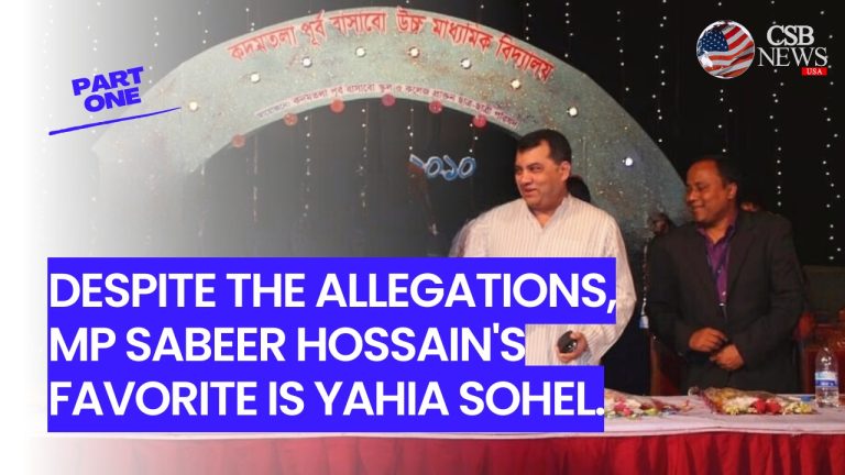 Despite the allegations, MP Saber Hossain’s favorite is Yahia Sohel