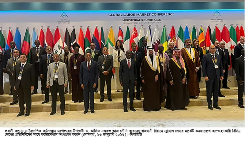 ভবিষ্যৎ চ্যালেঞ্জ মোকাবিলায় দক্ষ জনশক্তি গড়ে তুলতে বদ্ধপরিকর বাংলাদেশ — ড. আসিফ নজরুল