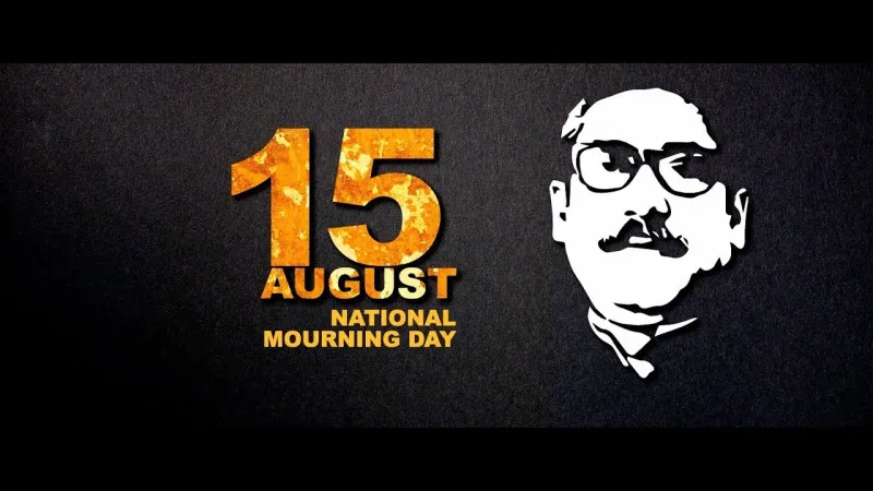 The Appellate Division has stayed the High Court's ruling declaring August 15, the day Bangabandhu and his family were assassinated in 1975, as National Mourning Day, sparking controversy in Bangladesh's political landscape.