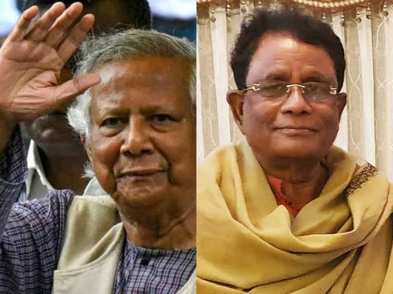Protest Rally Held by Awami League Leaders in the US Against Dr. Muhammad Yunus