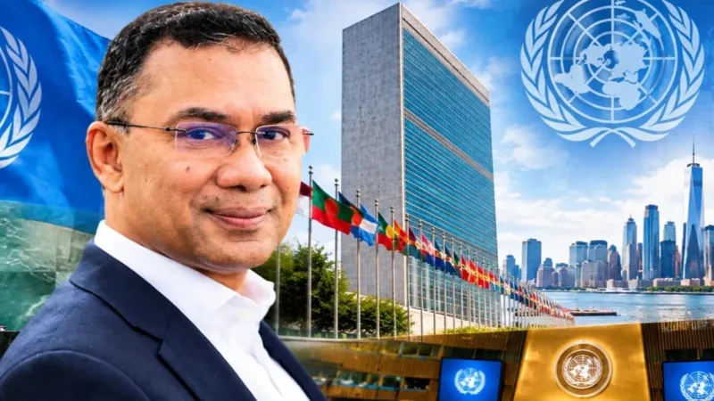 জাতিসংঘে প্রথম ভাষণ দিতে নিউইয়র্কের পথে প্রধানমন্ত্রী তারেক রহমান, ব্যস্ত থাকবে সফরসূচি