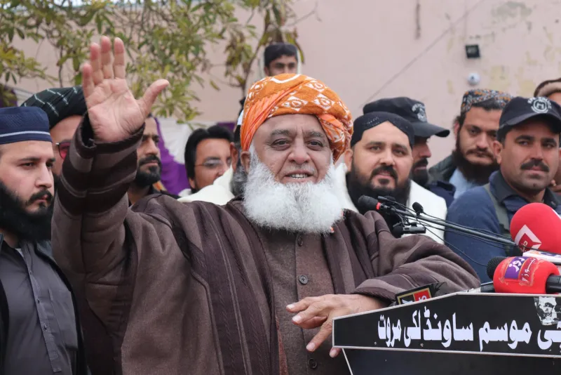 ntensified Independence Movement in Balochistan: Lawmaker Maulana Fazl-ur-Rehman Warns of War-like Situation