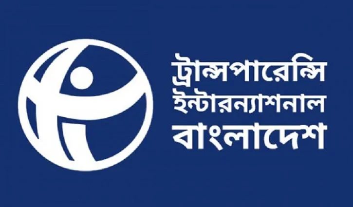 আন্দোলনের ফাঁদ পেতে ব্যর্থ?—সংযত কৌশলে পাল্টা চাল আওয়ামী লীগের