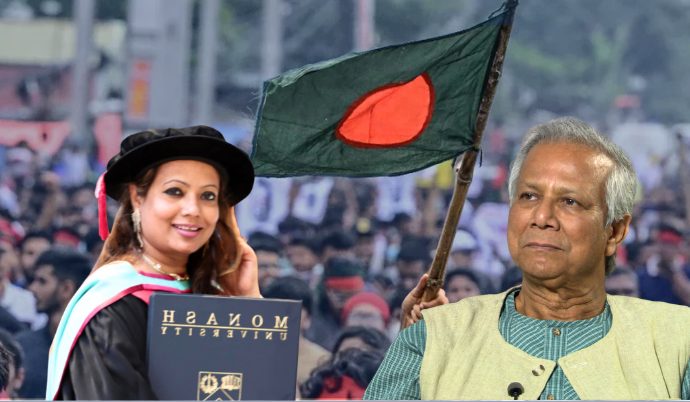 "In Bangladesh, the politics of corpses is being played by the head of the government Dr. Yunus, Jamaat, and Nahid’s group of NCP" – Dhaka University Professor Dr. Nilima Akter