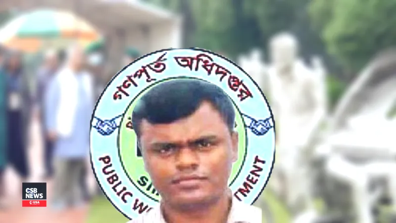 জুলাই জাদুঘর নির্মাণে অনিয়মের অভিযোগ, সরানোর নির্দেশেও বহাল প্রকৌশলী