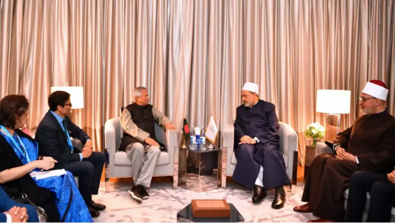 Al-Azhar University Announces Full-Funded Scholarships for Bangladeshi Students