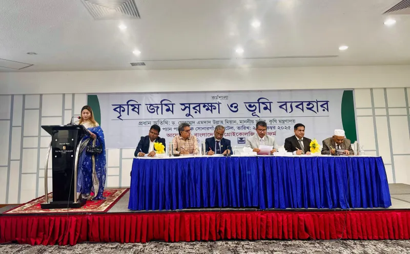 কর্পোরেট কৃষির উত্থান—কৃষক কি বঞ্চিত হচ্ছে?