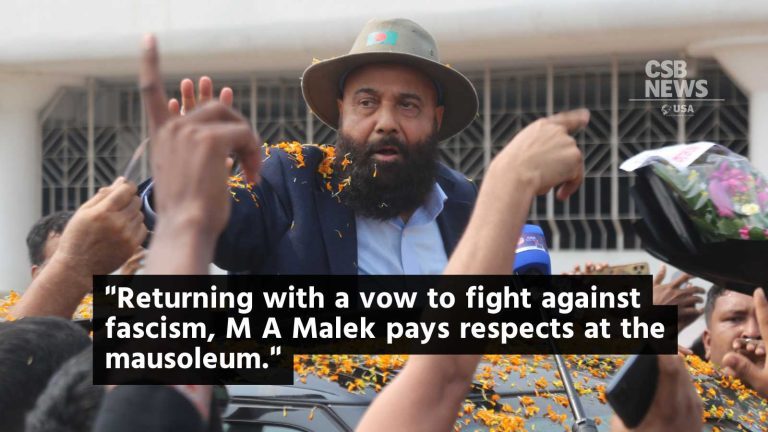 UK BNP President M A Malek Returns to Bangladesh After 19 Years