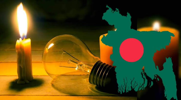 দুই সপ্তাহে নতুন চালান না এলে লোডশেডিং বাড়বে — জ্বালানি সতর্কবার্তা