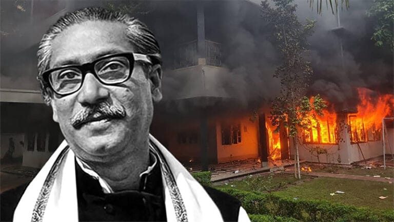 "Dhaka Dhanmondi 32's Bangabandhu's residence - the living history of all the democratic struggles and battles of the Bengali nation, and after August 5, it is now nothing but a heap of ruins."