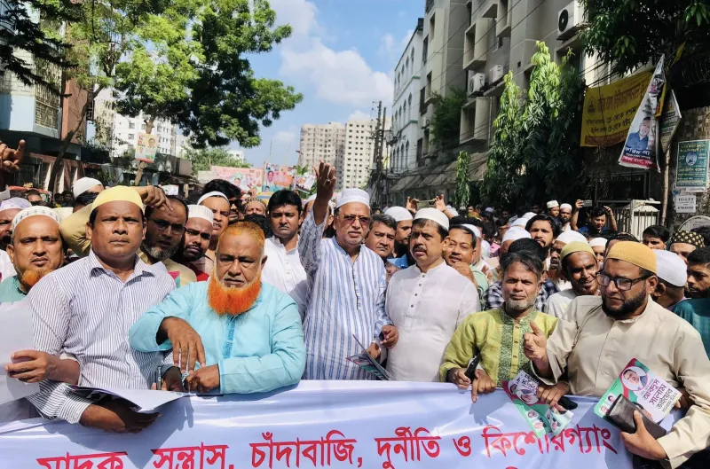 মাদক-সন্ত্রাসের কবল থেকে মুক্তির প্রত্যাশায় মোহাম্মদপুর-আদাবরে বিএনপি প্রার্থী আব্দুস সালামই এলাকাবাসীর প্রথম পছন্দ