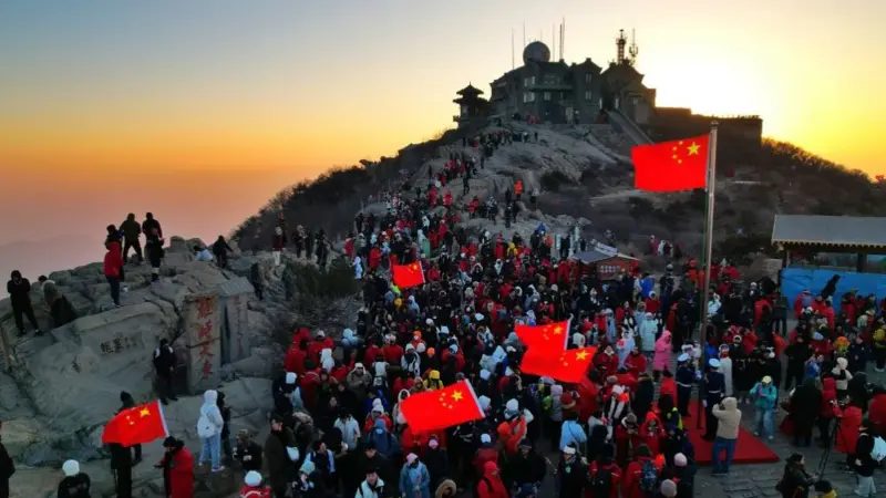 Welcoming the First Sunrise of the New Year 2025 at China’s Mount Tai