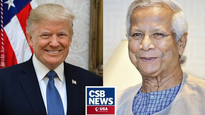 On Independence Day, President Donald Trump extended his greetings to Chief Advisor Dr. Muhammad Yunus and the people of Bangladesh.