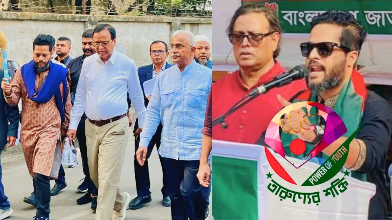 বিএনপিকে বিজয়ের অভিনন্দন জানাল ‘তারুণ্যের শক্তি’