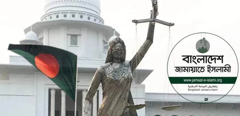Jamaat-e-Islami, the party that opposed 1971 Liberation War and anti-independence of Bangladesh has allowing the Legal Political Status to participate in elections