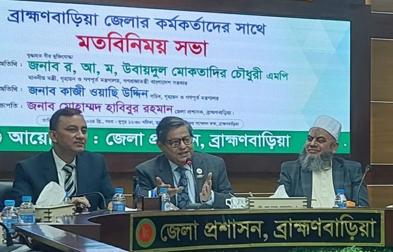 The administration has been directed to be stricter in controlling commodity prices and maintaining normal market conditions in Bangladesh